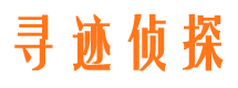 松桃捉小三公司